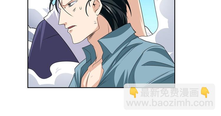 第128话57