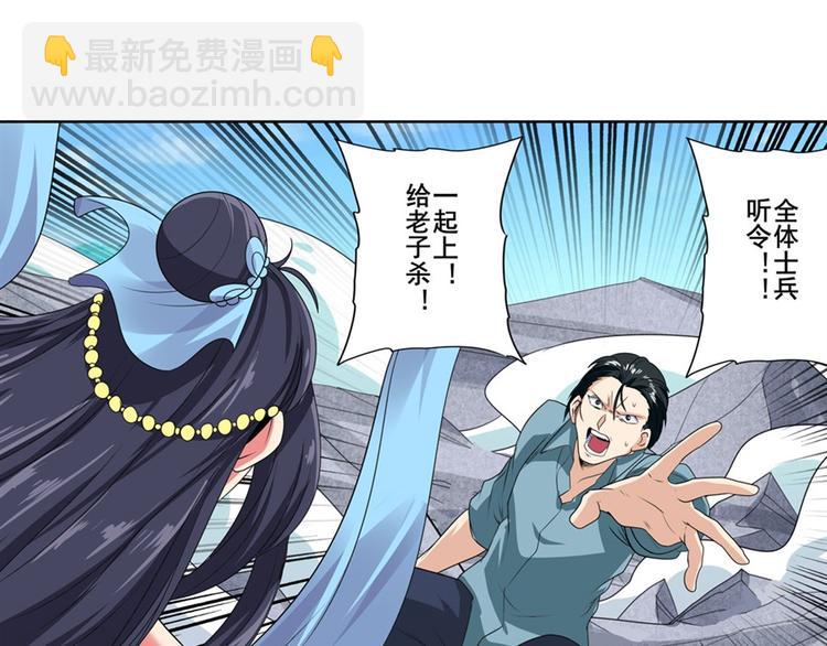 第128话60