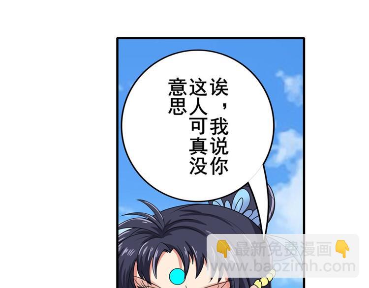 第128话64