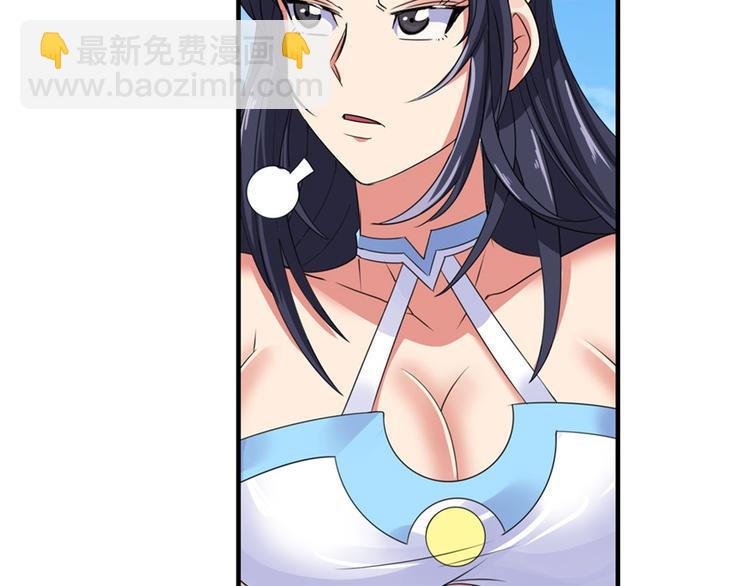 第128话65