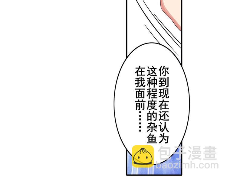 第128话68