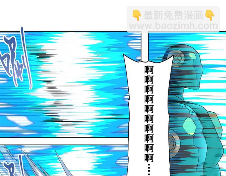 第128话74