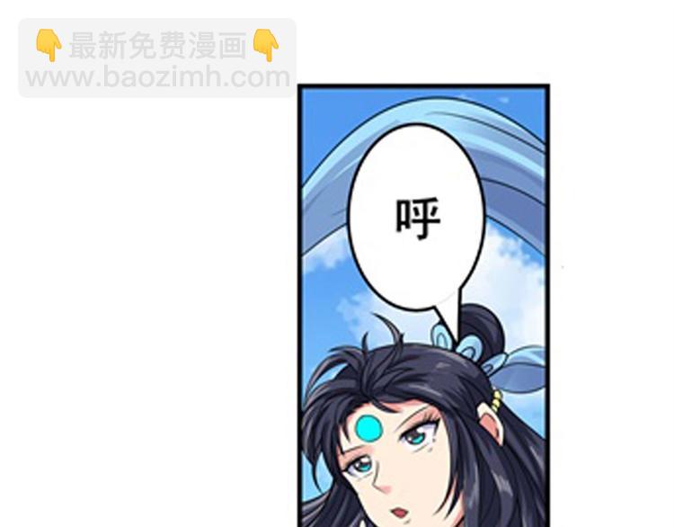 第128话78