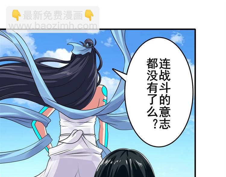 第128话83