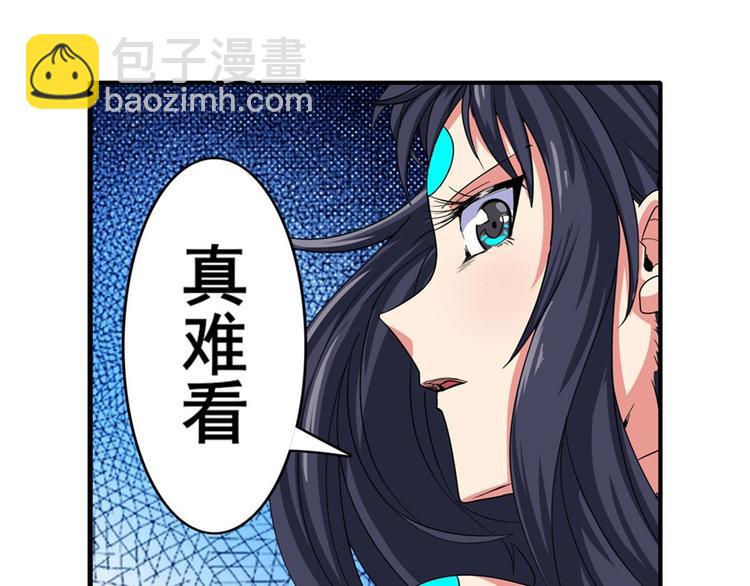 第128话85