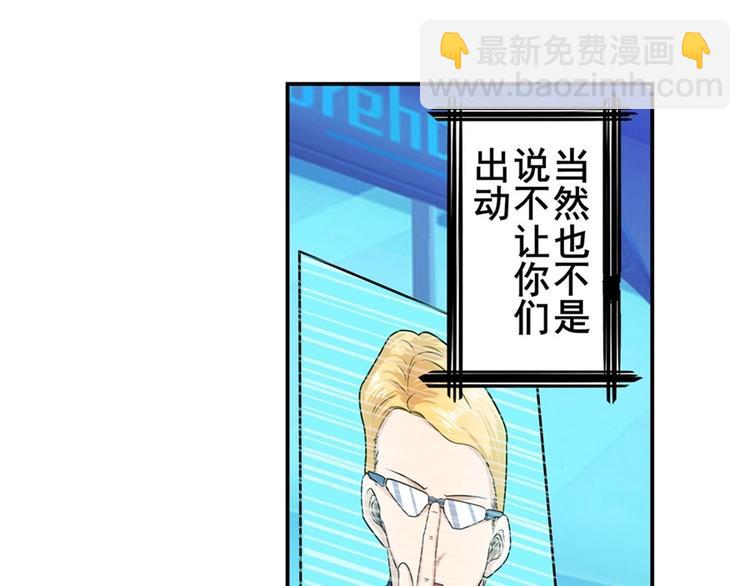 第135话101