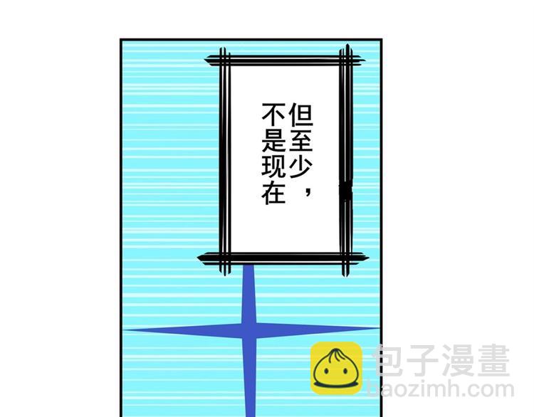第135话107