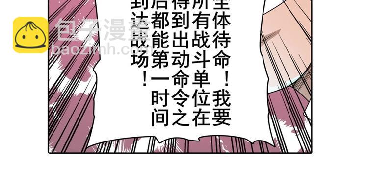 第135话114