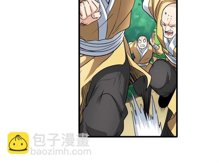 第135话118