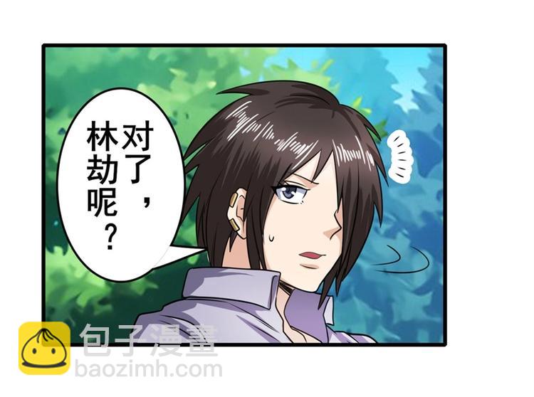 第135话122