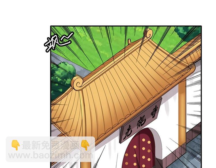 第135话123
