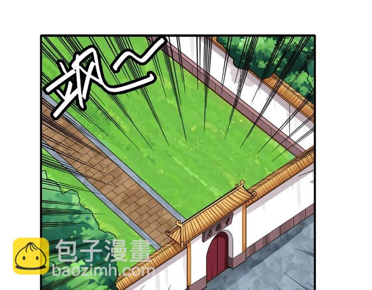第135话125