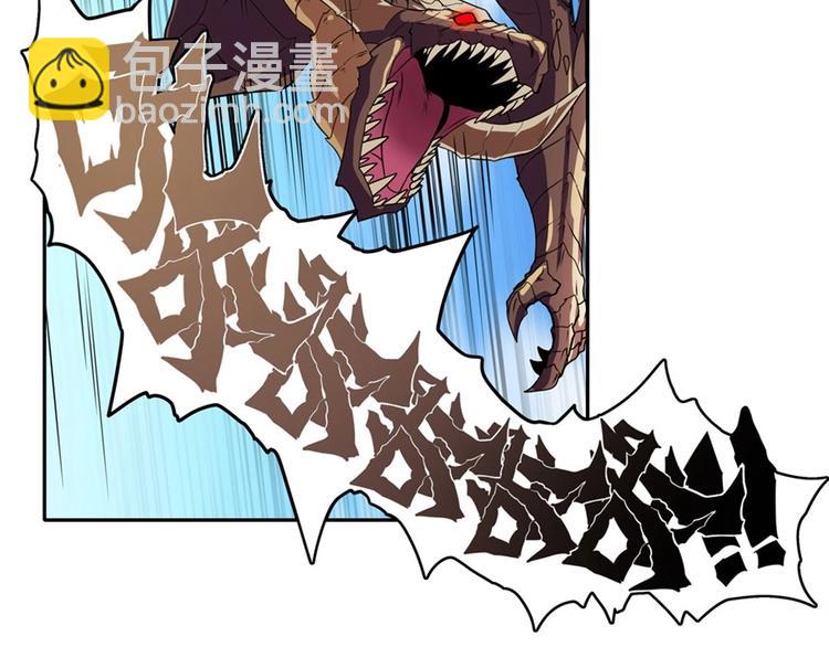 第135话132