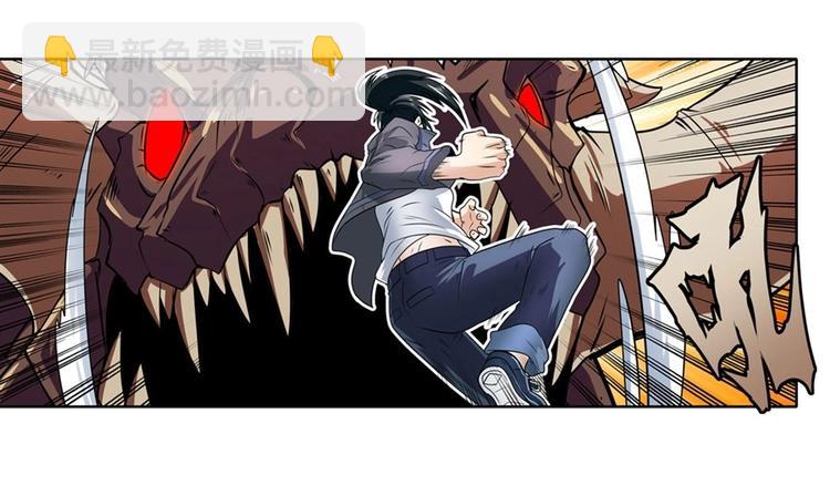 第135话134