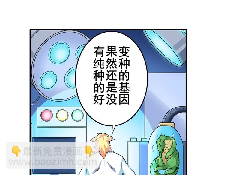 第135话146