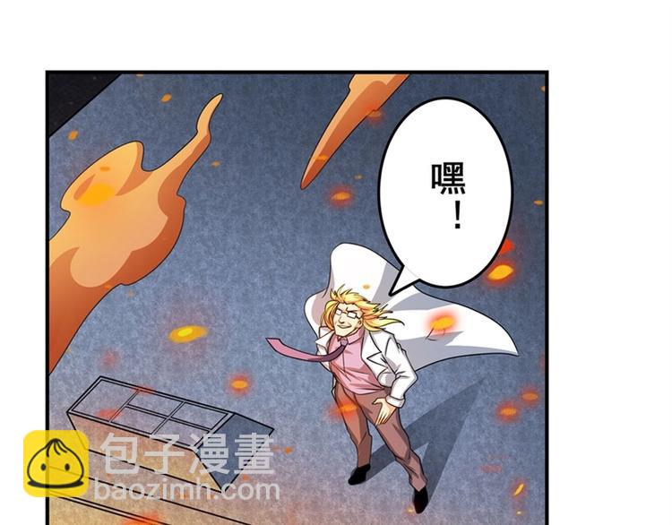 第135话155