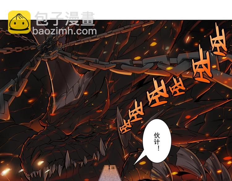 第135话163