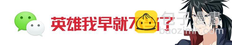 第135话166