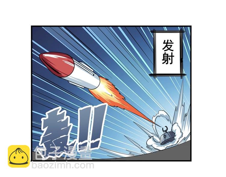 第135话23