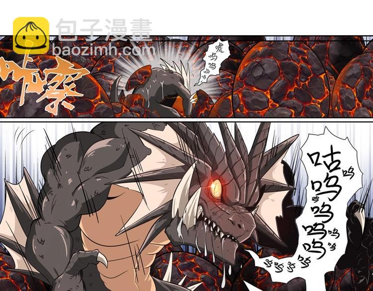 第135话28