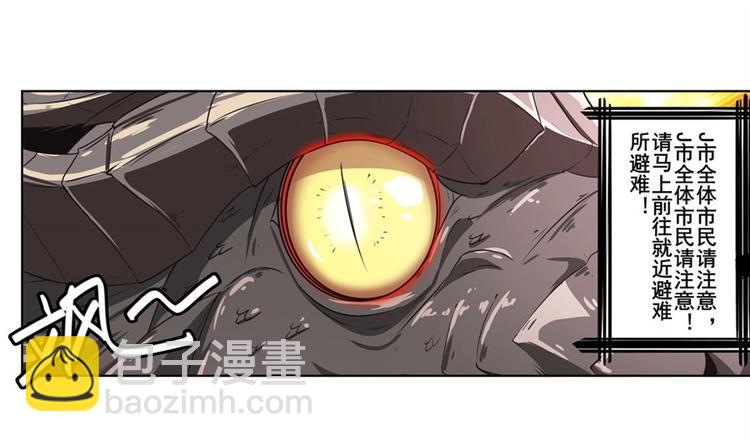 第135话31