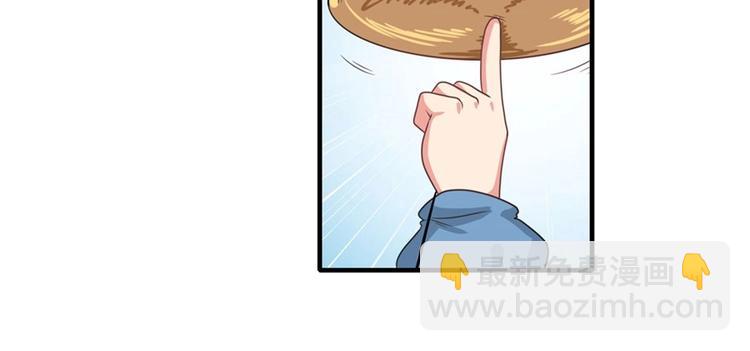 第135话41