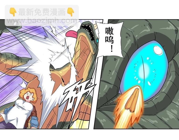第135话46