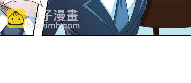 第135话66