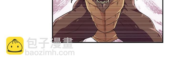 第135话68