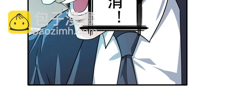 第135话78