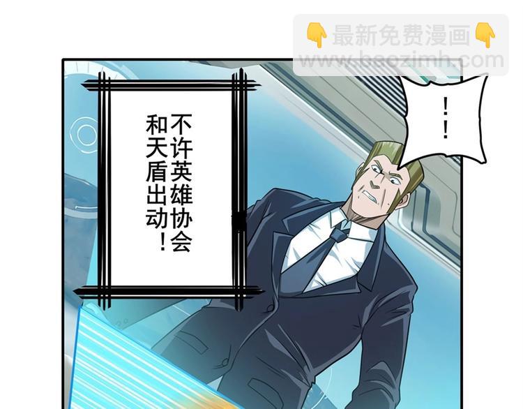 第135话79