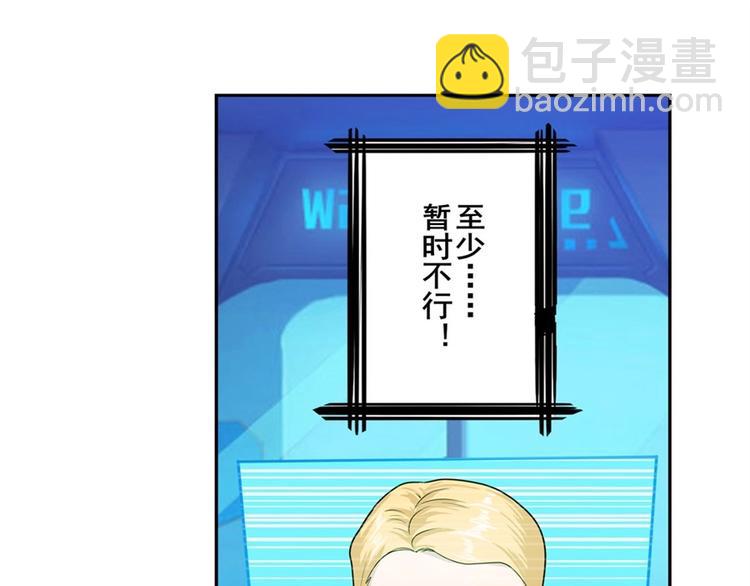 第135话81