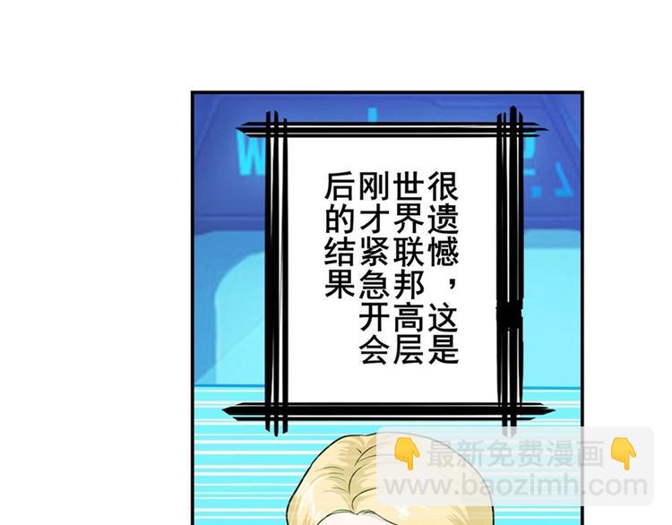 第135话85