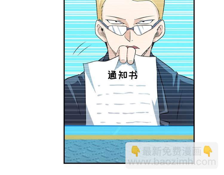 第135话86