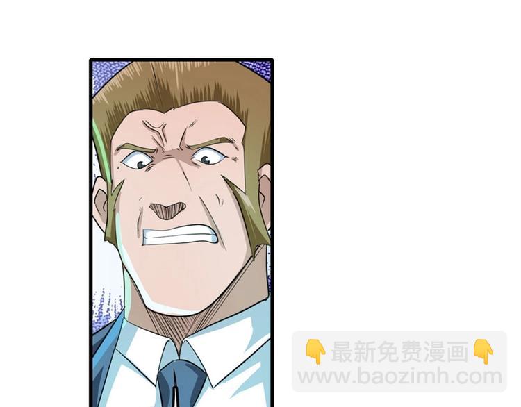 第135话88