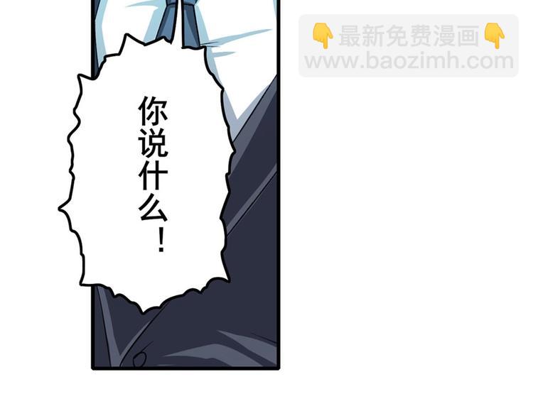 第135话89