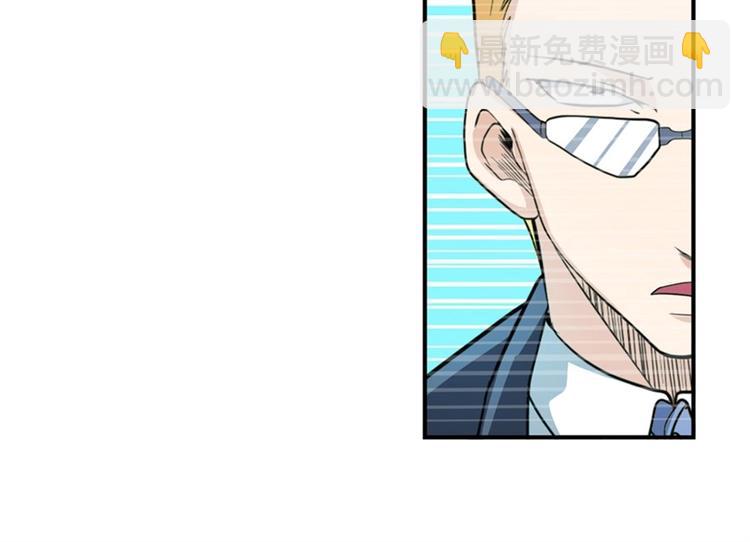 第135话94