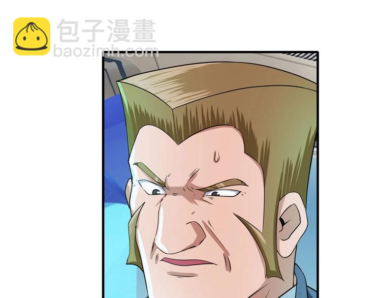 第135话95