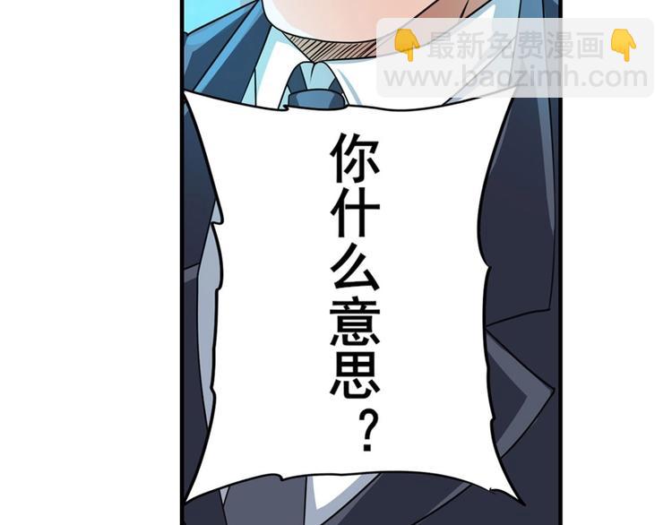 第135话96