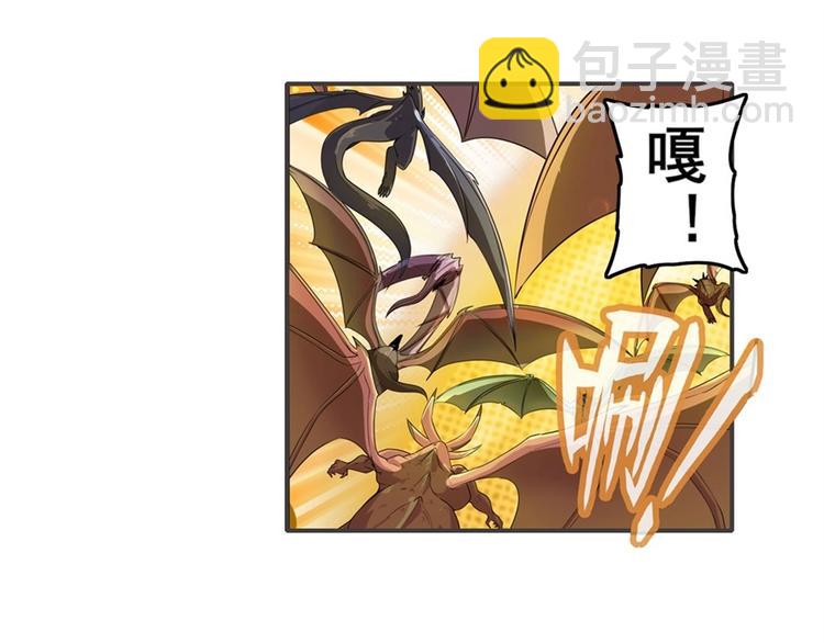 第137话10