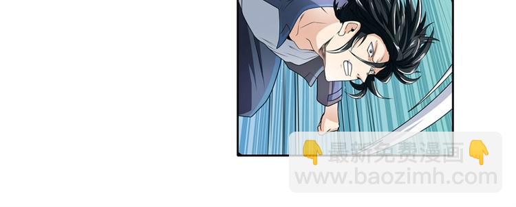 第137话101