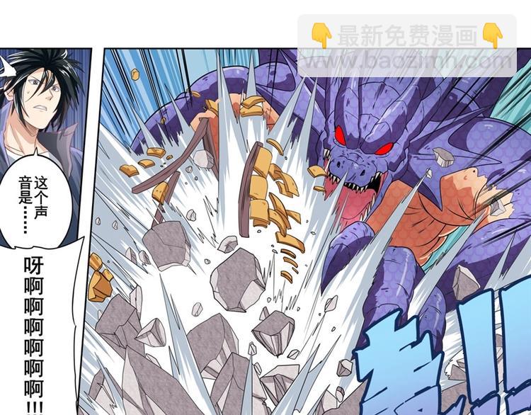 第137话114