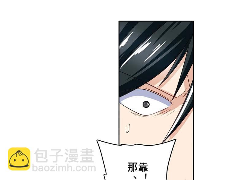 第137话116