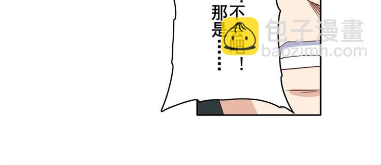 第137话117