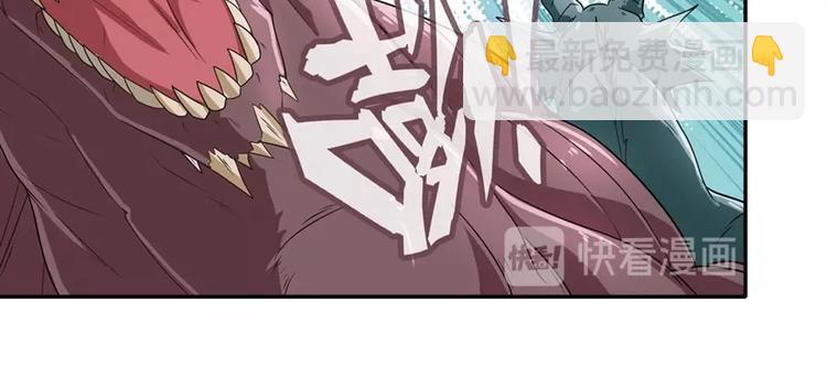 第137话17