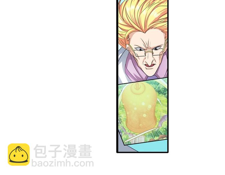 第137话19