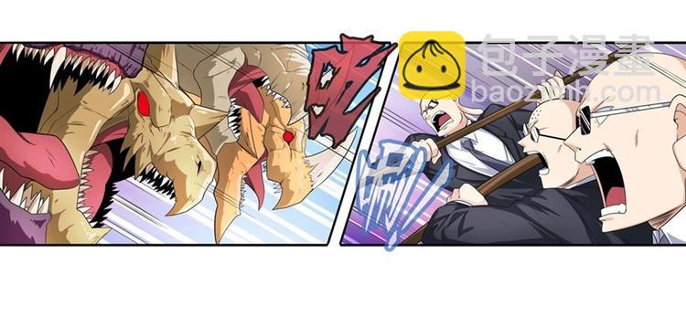 第137话2