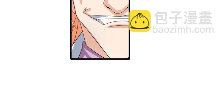 第137话22