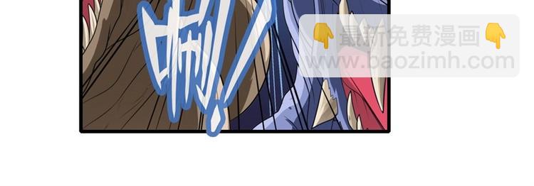 第137话24