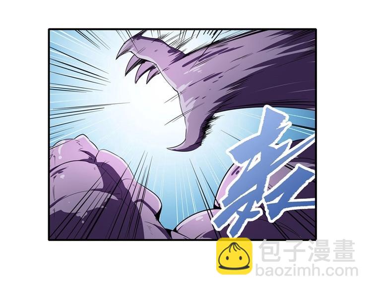 第137话28